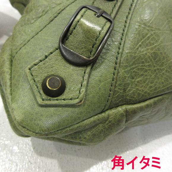 Balenciaga Classic Green - Picture 8 of 11